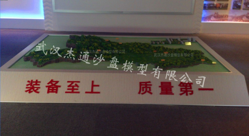 武漢三維實(shí)物沙盤(pán)